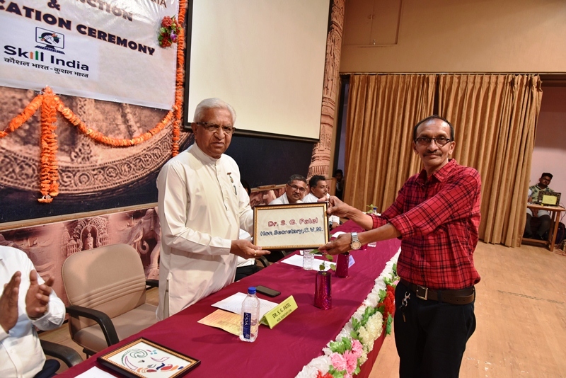 ANNUAL FUNCTION - 2019